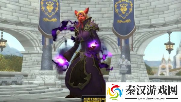 任务完成魔兽世界正式服艾瑞达外观怎么获取