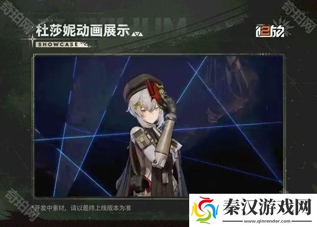 少女前线2追放杜莎妮有哪些技能