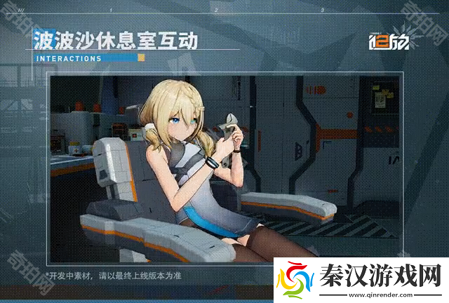 少女前线2追放波波沙有哪些技能