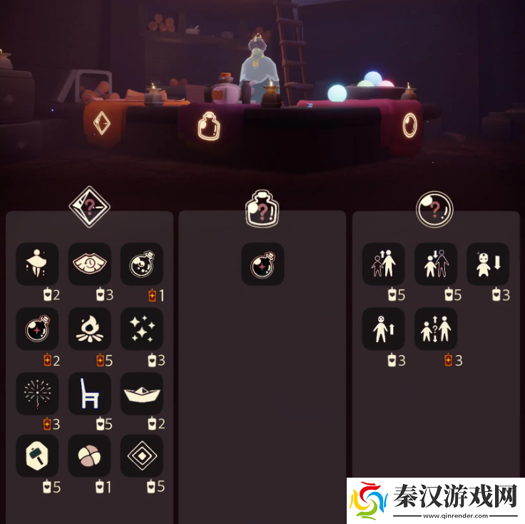 光遇8.27免费魔法有什么